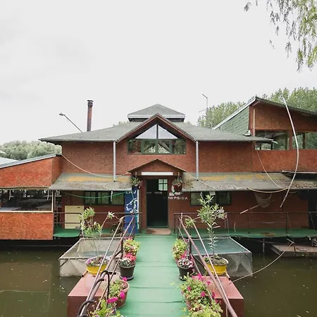 Nocleg ze śniadaniem Pool And Splav Dunavac 4*